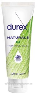 Інтимна гель-змазка ТМ Дюрекс/ DUREX Naturals (Нейчералс) зволожуюча формула, 100мл