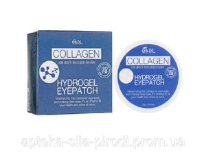 Корейські гідрогелеві патчі з колагеном Ekel Collagen Hydrogel Eye Patch