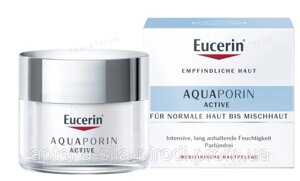 Крем для обличчя Eucerin Еуцерін AquaPorin Active інтенсивне зволоження для нормальної та комбінованої шкіри,