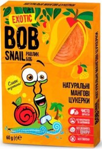 Натуральні цукерки манго улитка боб BOB SNAIL (равлик боб) 60 г