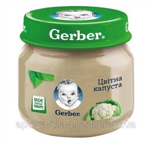 Овочеве пюре Гербер Gerber Цвітна капуста (Цветная капуста), 80 г