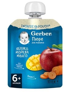 Пауч Фруктове пюре Гербер Gerber Яблуко, морква і манго, 90 г