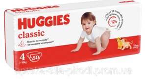 Підгузки Хаггіс Huggies Classic 4 (7-18 кг), 50 шт.