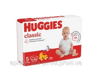 Підгузки Хаггіс Huggies Classic 5 (11-25 кг), 42 шт.