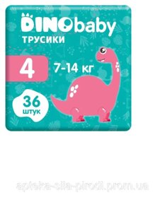 Підгузки-трусики Dino Baby Pants Діно розмір 4 (7-14 кг), 36 шт