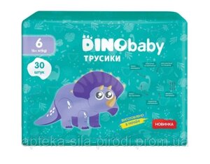 Підгузки-трусики Dino Baby Pants розмір 6 (16+ кг), 30 шт