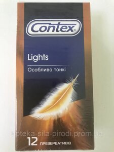 Презервативи CONTEX Контекс N12 Lights дуже тонконкие