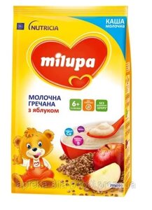 Суха молочна каша Milupa Милупа швидкорозчинна гречана з яблуком для дітей з 4 місяців, 210 г