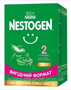 Суха молочна суміш Nestogen 2 для дітей із 6 місяців (Нескладний), 1000 г