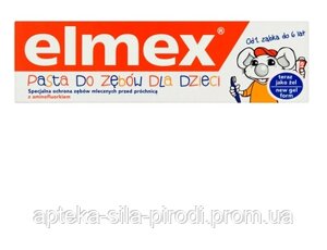 Зубна паста дитяча Elmex для захисту від карієсу молочних зубів 50 мл Польща