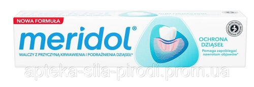 Зубна паста від кровоточивості ясен Meridol 75 мл