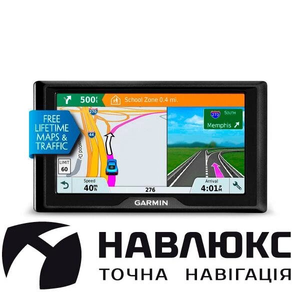 Автонавігатор Garmin Drive 51 LMT-S від компанії "Cronos" поза часом - фото 1