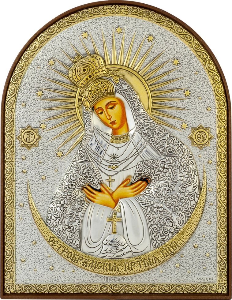 Ікона Богородиця Остробрамська, розмір EK1 - (40 x 56) від компанії "Cronos" поза часом - фото 1