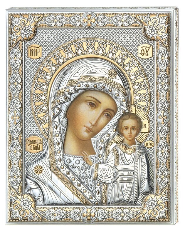 Ікона Казанська, розмір 3L ORO - (120 x 160) від компанії "Cronos" поза часом - фото 1
