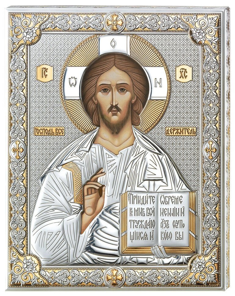 Ікона Спаситель, розмір 4L ORO - (160 x 200) від компанії "Cronos" поза часом - фото 1