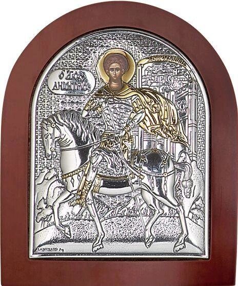 Ікона Святий Дмитрій, розмір ЕК1 - (55 х 70) від компанії "Cronos" поза часом - фото 1