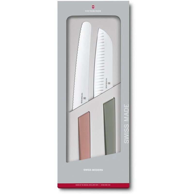 Кухонний набір Victorinox Swiss Modern Kitchen Set 6.9096.22 G від компанії "Cronos" поза часом - фото 1