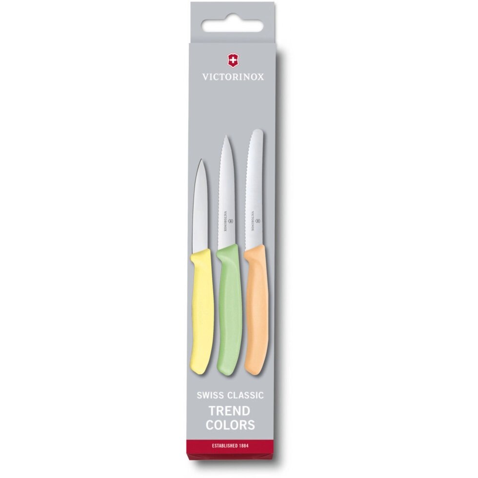 Кухонний набір Victorinox SwissClassic Paring Set 3 ножа з жовто/св. зел/св. оранж. ручкою (8,10,11 см) (GB) від компанії "Cronos" поза часом - фото 1