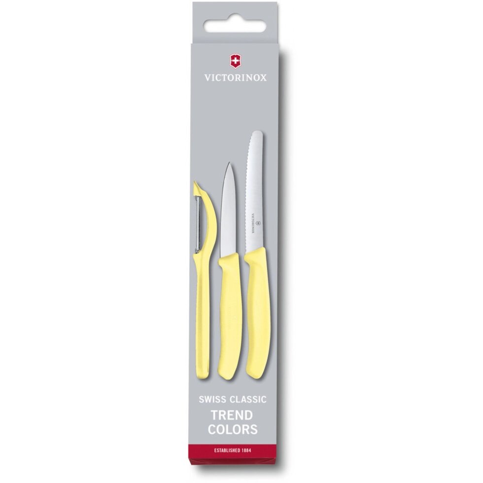 Кухонний набір Victorinox SwissClassic Paring Set 3шт з жовтий. ручкою (2 ножа, овощечистка Universal) (GB) від компанії "Cronos" поза часом - фото 1