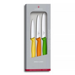 Кухонний набір Victorinox SwissClassic 6.7116.31 G