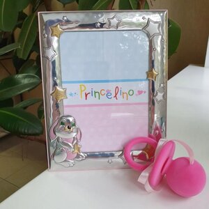 Рамка зі срібла дитяча подарункова для дівчинки Зайчик