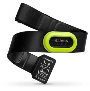 Пульсометр Garmin HRM-Pro