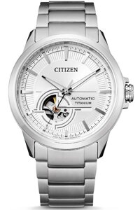 Годинники наручні чоловічі CITIZEN NH9120-88A