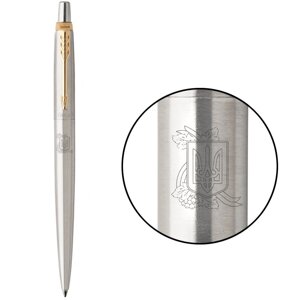 Ручка кулькова Parker JOTTER Stainless Steel GT BP Герб України з калійою 16032_T068b