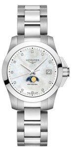 Годинники наручні жіночі LONGINES CONQUEST L3.381.4.87.6, кварц, 11 діамантів, водозахист 300WR