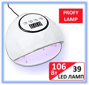Профессиональная лампа для маникюра SUN F6 106 W 39 LED ( LED+UV Уф Лампа для сушки гель лака)