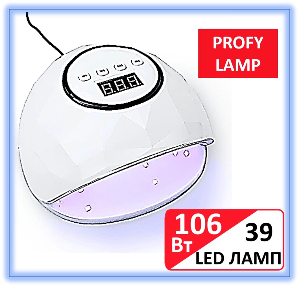 Професійна лампа для манікюру-педикюру SUN F6 86 W ( LED+UV, Уф Лампа для сушіння гель лаку) від компанії "Cronos" поза часом - фото 1