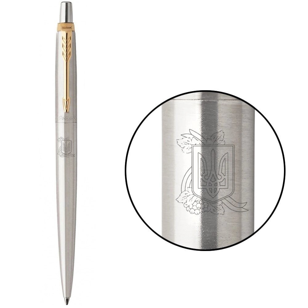 Ручка кулькова Parker JOTTER Stainless Steel GT BP Герб України з калійою 16032_T068b від компанії "Cronos" поза часом - фото 1