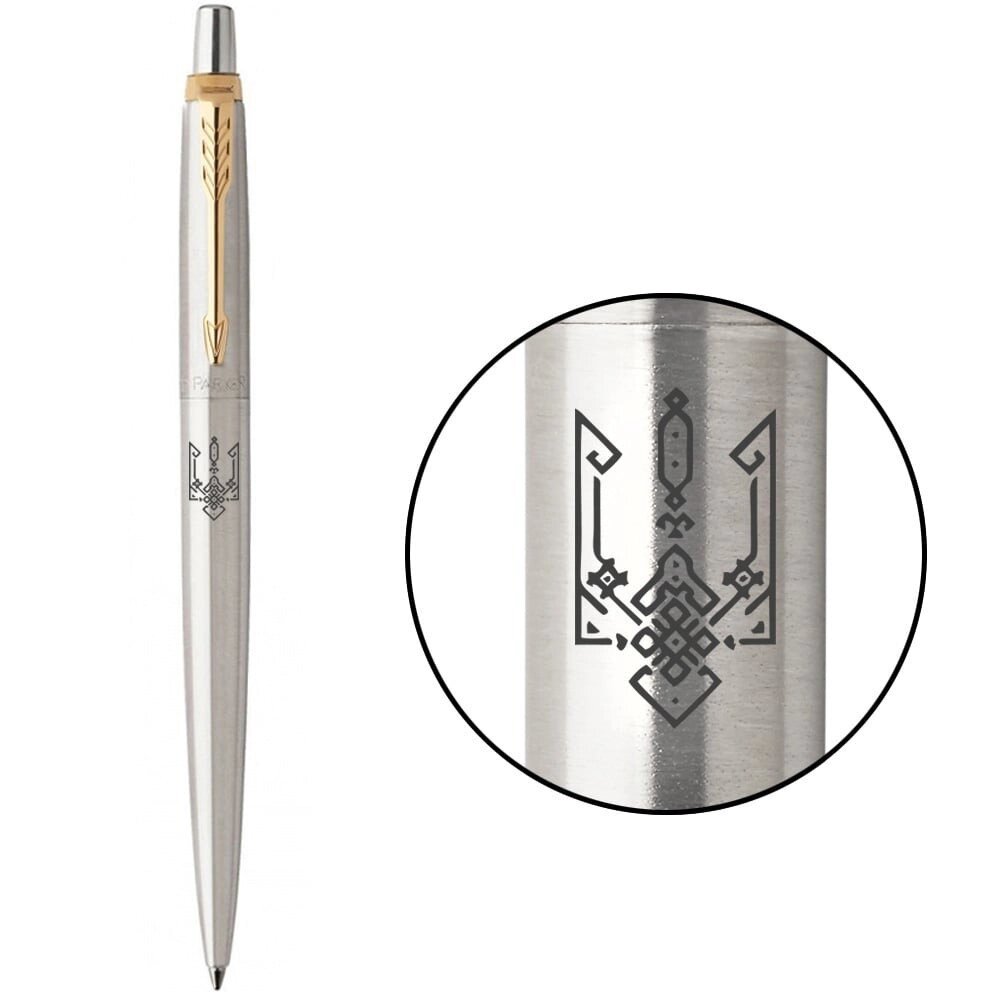 Ручка кулькова Parker JOTTER Stainless Steel GT BP Тризуб етоніка 16032_T067b від компанії "Cronos" поза часом - фото 1