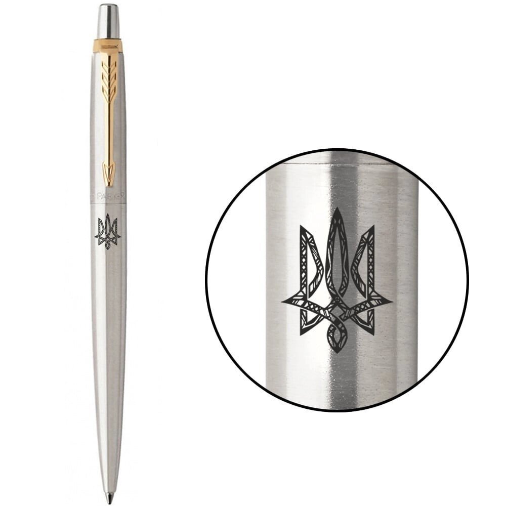 Ручка кулькова Parker JOTTER Stainless Steel GT BP Тризуб геометрія 16032_T058b від компанії "Cronos" поза часом - фото 1