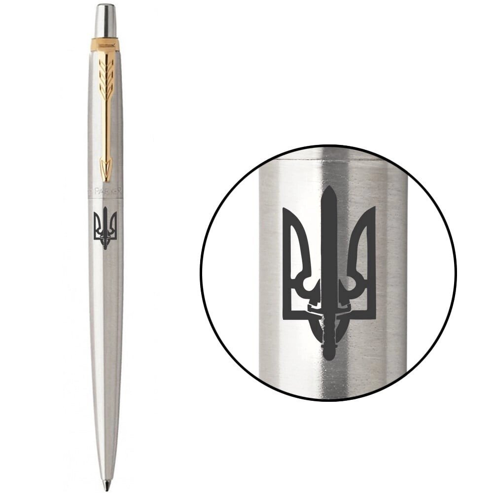 Ручка кулькова Parker JOTTER Stainless Steel GT BP Тризуб-Меч T053 16032_T053b від компанії "Cronos" поза часом - фото 1