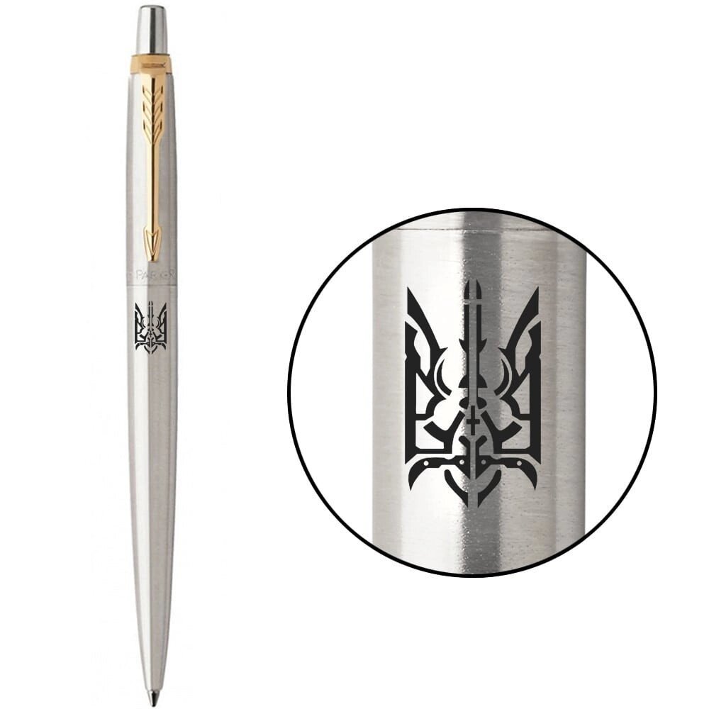 Ручка кулькова Parker JOTTER Stainless Steel GT BP Тризуб Торудзик 16032_T057b від компанії "Cronos" поза часом - фото 1