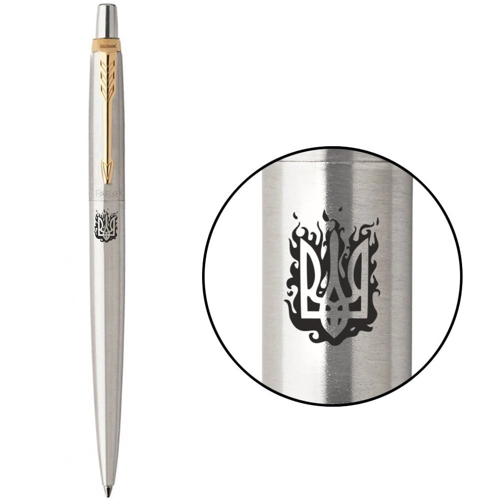 Ручка кулькова Parker JOTTER Stainless Steel GT BP Тризуб вогненний 16032_T031b від компанії "Cronos" поза часом - фото 1