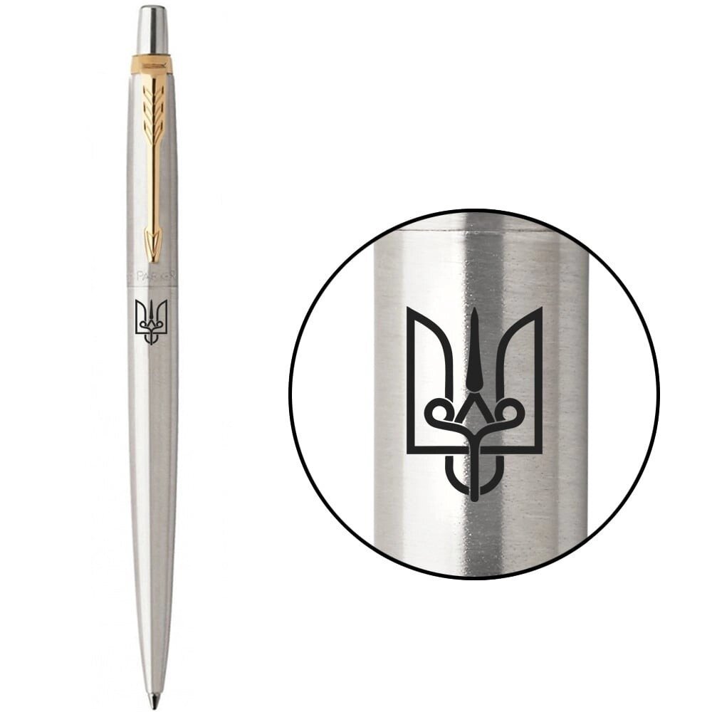 Ручка кулькова Parker JOTTER Stainless Steel GT BP Тризуб Володимира Великого 16032_T060b від компанії "Cronos" поза часом - фото 1