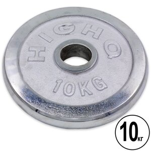 Млинці (диски) хромовані d-52мм HIGHQ SPORT ТА-1456 10кг (метал хромований)