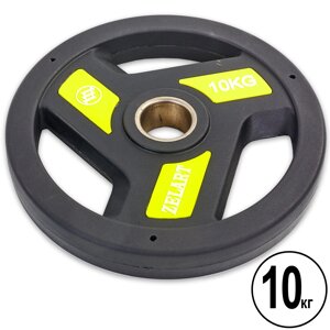 Млинці (диски) поліуретанові з хватом і металевою втулкою d-51мм Zelart TA-5344-10 10кг (чорний)