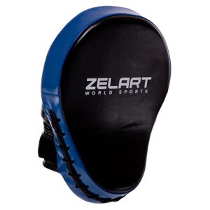 Лапа вигнута для боксу та єдиноборств Zelart BO-3955 25x18x8 см 1 шт. кольору в асортименті