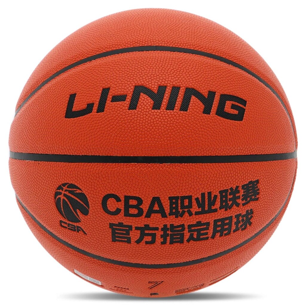 М'яч баскетбольний PU No7 LI-NING CBA LBQK577-3 жовтогарячий від компанії DROPT - інтернет-магазин гуртової та роздрібной торгівлі - фото 1