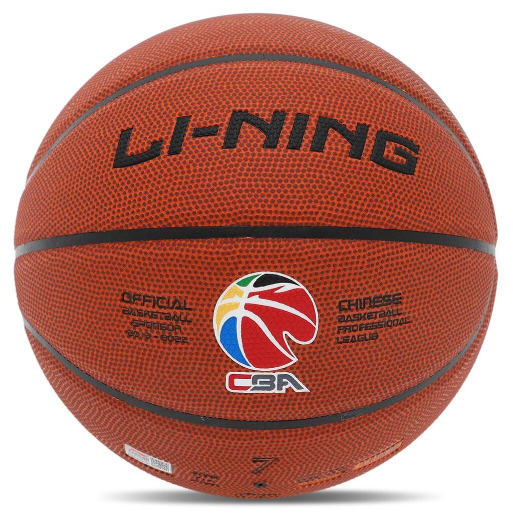 М'яч баскетбольний PU No7 LI-NING CBA LBQK857-1 жовтогарячий від компанії DROPT - інтернет-магазин гуртової та роздрібной торгівлі - фото 1