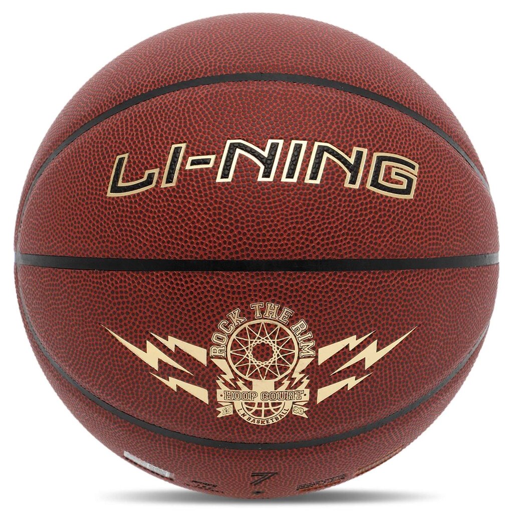 М'яч баскетбольний PU No7 LI-NING ROCK THE RIM LBQK2023-1 коричневий від компанії DROPT - інтернет-магазин гуртової та роздрібной торгівлі - фото 1