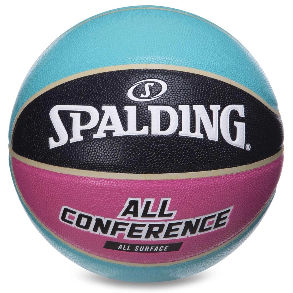 М'яч баскетбольний SPALDING 76895Y ALL CONFERENCE No7 синій-черний від компанії DROPT - інтернет-магазин гуртової та роздрібной торгівлі - фото 1