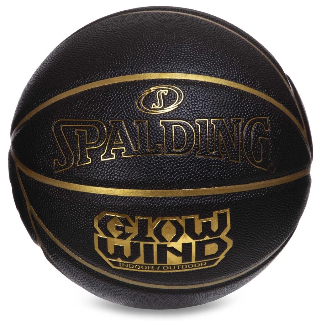 М'яч баскетбольний SPALDING 76992Y GLOW WIND No7 чорний від компанії DROPT - інтернет-магазин гуртової та роздрібной торгівлі - фото 1