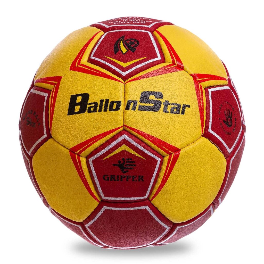 М'яч для гандболу BALLONSTAR HB-60 №2 червоний-жовтий від компанії DROPT - інтернет-магазин гуртової та роздрібной торгівлі - фото 1