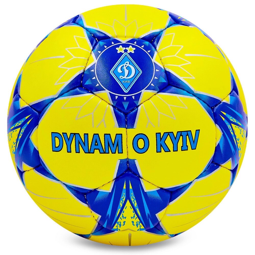 М'яч футбольний ДИНАМО-КИЇВ BALLONSTAR FB-0047-6591 №5 від компанії DROPT - інтернет-магазин гуртової та роздрібной торгівлі - фото 1