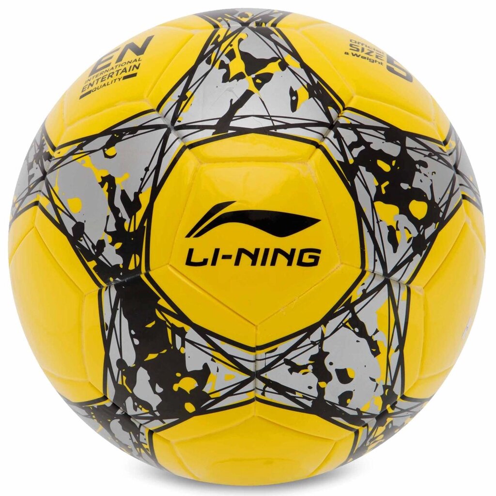 М'яч футбольний LI-NING LFQK679-2 No5 TPU+EVA клеєний жовтий-сірий від компанії DROPT - інтернет-магазин гуртової та роздрібной торгівлі - фото 1