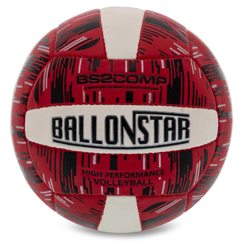 М'яч волейбольний BALLONSTAR LG-5408 №5 PU від компанії DROPT - інтернет-магазин гуртової та роздрібной торгівлі - фото 1